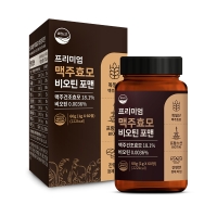 [웰리즈] 프리미엄 맥주효모 비오틴 포맨 60정 60g (1g x 60정), 1개