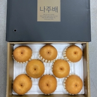 [명절캄스] 나주 배 선물세트 5kg 7.5kg