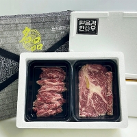 [농장직영] 1+등급 한우 암소 믿을겸한우 명절 선물세트 600g 900g 1.2kg 1.5kg