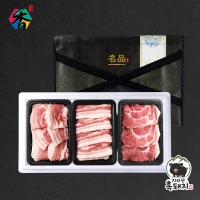 [고산농협] 지리산흑돼지 구이혼합세트4호(1.2kg)/삼겹살400g+오겹살400g+목살400g