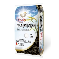 [주말특가] 백미캄스 김포 금쌀 고시히카리 쌀 4kg 10kg