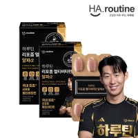 [하루틴 26추석] 리포좀 멀티비타민 알파α -2박스(2개월분)+홍삼필름 2매 /쇼핑백