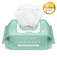 한예지 클린앤소프트 시그니처 프리미엄 고평량 엠보물티슈 캡형 80매 20팩