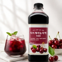 타트체리 더 찐한 농축액 100% 1L