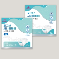 매일을 편안하게, 포그난 시니어케어 성인용 기저귀 대형 10매입