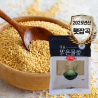 [대숲맑은물애] 25년산 노란빛깔 기운찬 찰기장쌀 1kg~5kg