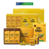 [명절특선] [서진도농협] 진도 울금 분말/과립 선물세트 (3품목)/ 지리적표시제인증