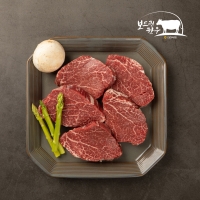 축협 안심 미경산 한우 풍부한육즙 한우 소고기 1+ 꽃등심 채끝 300g 불고기 국거리 600g