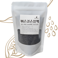  [만원의 행복] [문경현대방앗간]100%국산 검은 흑임자 볶은 참깨 180g 