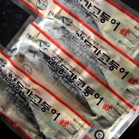 순살 고등어 안동간고등어 15팩 구이용 고등어 개별 팩포장