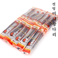 [삼호식품] 오징어다리 컷팅 미니왕다리  20봉/30봉/50봉/100봉