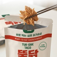 [똑똑한식단] 실온 닭가슴살  타코맛 닭가슴살 5팩/10팩/15팩/20팩 (팩당100g내외)