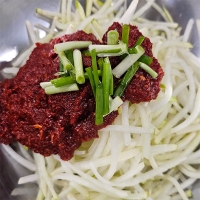 제주 월동무 무생채(푸)