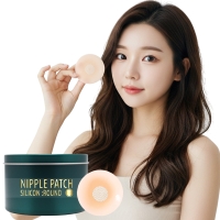 [특별할인] 지알비 실리콘 16개입 니플패치 여자 커버 니플패드 유두 젖꼭지 가리개