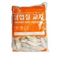 [단짠예찬] 닭껍질말이튀김(닭껍질교자) 1kgx1팩/2팩(팩당40개내외)