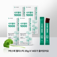 [시카젠] 시카젤리1000 청사과맛 25g X 14포 ,1세트