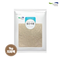 [자연원] 다시마 그대로맛 다시마가루 1팩/2팩(팩당1kg)