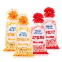 [옛날과자] 추억의맛 별콘 바나나맛/딸기맛 200g 각2봉(총4봉)