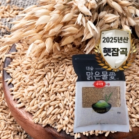 [대숲맑은물애] 25년산 영양곡물 알갱이 고소한맛 귀리쌀 1kg~5kg