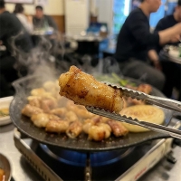 소곱창모둠 한판(푸)