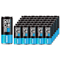 파워에이드 마운틴 블라스트 240ml*340ml*355ml*600ml*1.5L