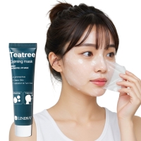 [신한카드 할인] 린제이 티트리 카밍 랩핑 마스크 70ml