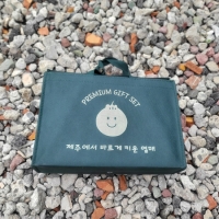 [오커캄스] 제주 천혜향 천리가는 천혜향 선물세트 선물가방 보자기