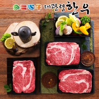 [명절특선] [축협] 대관령한우 1++등급(근내지방도7이상) 눈꽃등심 3종 선물세트(팩당 600g)