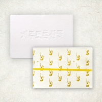 [제주특선] 순살 백옥돔(옥두어) 500g이상/400g이상/300g이상(팩당2쪽) 1팩/2팩/3팩