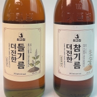 참기름350ml+들기름350ml (최)