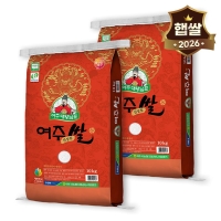 [26년도 상등급] 대왕님표 여주쌀 10kg/10kg+10kg