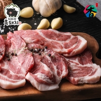 [고산농협] 지리산흑돼지 냉장육 목살(구이용) 500gx1팩/2팩