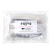 [동방유통] 국내산 손질 삼치살 1팩/2팩/3팩 (팩당1kg)/HACCP인증