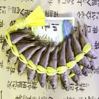 영광굴비 법성포 국보 굴비 세트 1호 20미 1kg