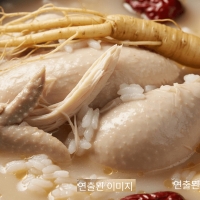 [HACCP] 국내산_금산인삼 삼계탕 1kg