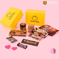 [간식대장] 0033_화이트데이 선물 추천! 달콤한 노랑 초코박스 9종