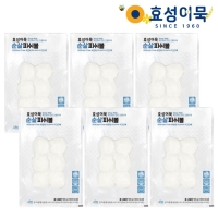 효성어묵 부산 전통 순살피쉬볼 어묵 밀가루 없는 글루텐 프리 x 6개
