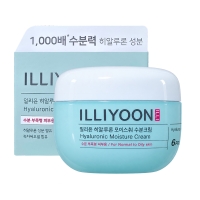 일리윤 히알루론 모이스춰 수분크림 100ml 히알루론 속건조 진정 보습크림