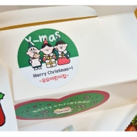 [신한카드 할인]크리스마스 홀리데이 간식박스 8종 과자선물 단체간식,어린이집간식