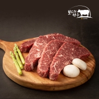 축협 안심 미경산 한우 풍부한육즙 한우 소고기 1+ 꽃등심 채끝 300g 불고기 국거리 600g