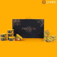 [간식대장] 프리미엄 특선2호 선물세트 x 1set (pr0004_1)