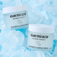 EM 수분가득 세트 (에센스, 크림)