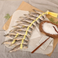 [영광굴비] 명품 영광굴비 20미 [1.4kg-2.2kg] 