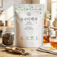[순수티백]순수한집 얼그레이차 티백 1팩 50개입
