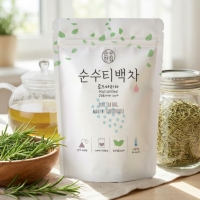 [순수티백]순수한집 로즈마리차 티백 1팩 50개입/2팩 100개입
