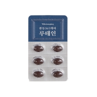 [특별할인] 광동 365케어 눈건강 루테인 500mg*30캡슐