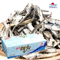 [완도금일수협] 대멸(국물용) 500g/1kg/1.5kg/2kg