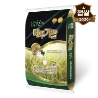 [26년도 상등급쌀] 참푸른 메뚜기쌀 백미 10kg/20kg