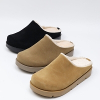 [개성시대] 국내산 남성 4cm 베이직 슬리퍼 280g 데일리