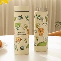 [KF]한손에  들어오 는 깜찍한  미니  텀블러  m